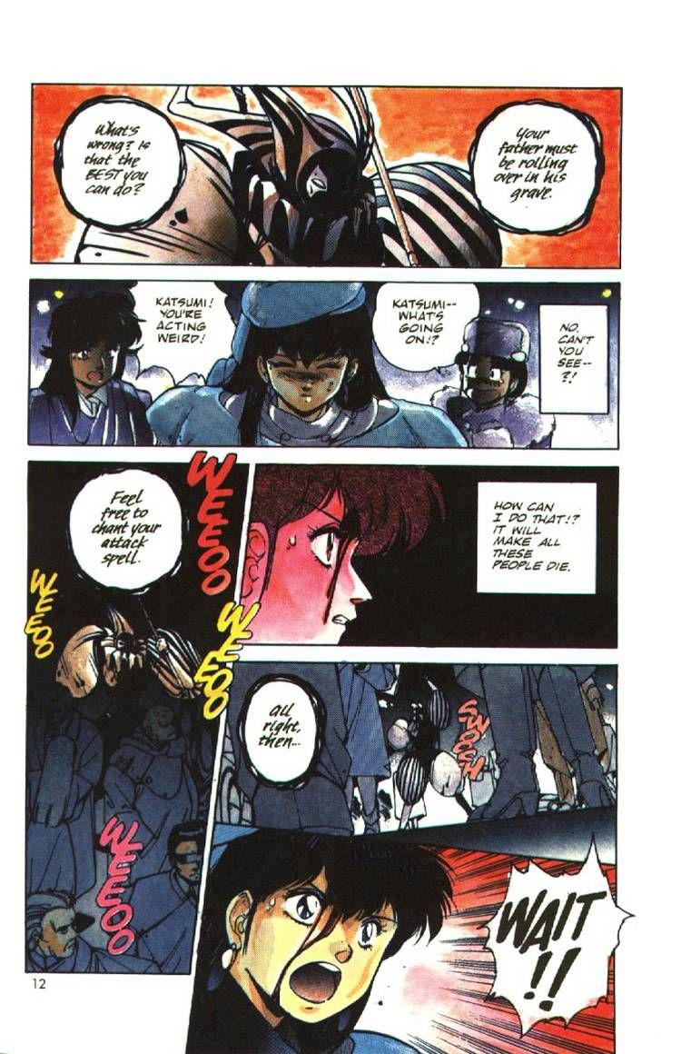 Silent Mobius Vol.2 Chapter 7 page 12 - Vol.2 Chapter 7: Katsumi Liqueur (Part 1)