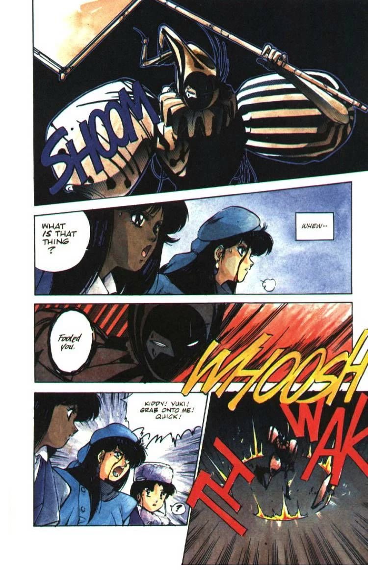 Silent Mobius Vol.2 Chapter 7 page 13 - Vol.2 Chapter 7: Katsumi Liqueur (Part 1)