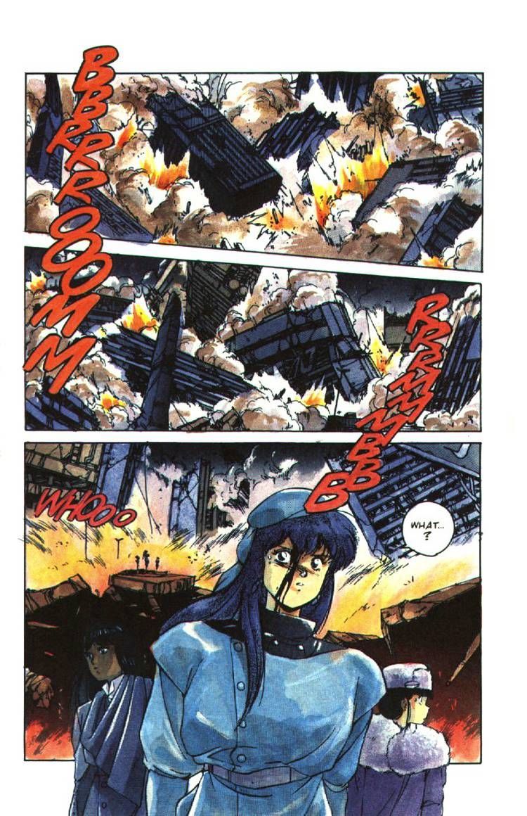 Silent Mobius Vol.2 Chapter 7 page 15 - Vol.2 Chapter 7: Katsumi Liqueur (Part 1)