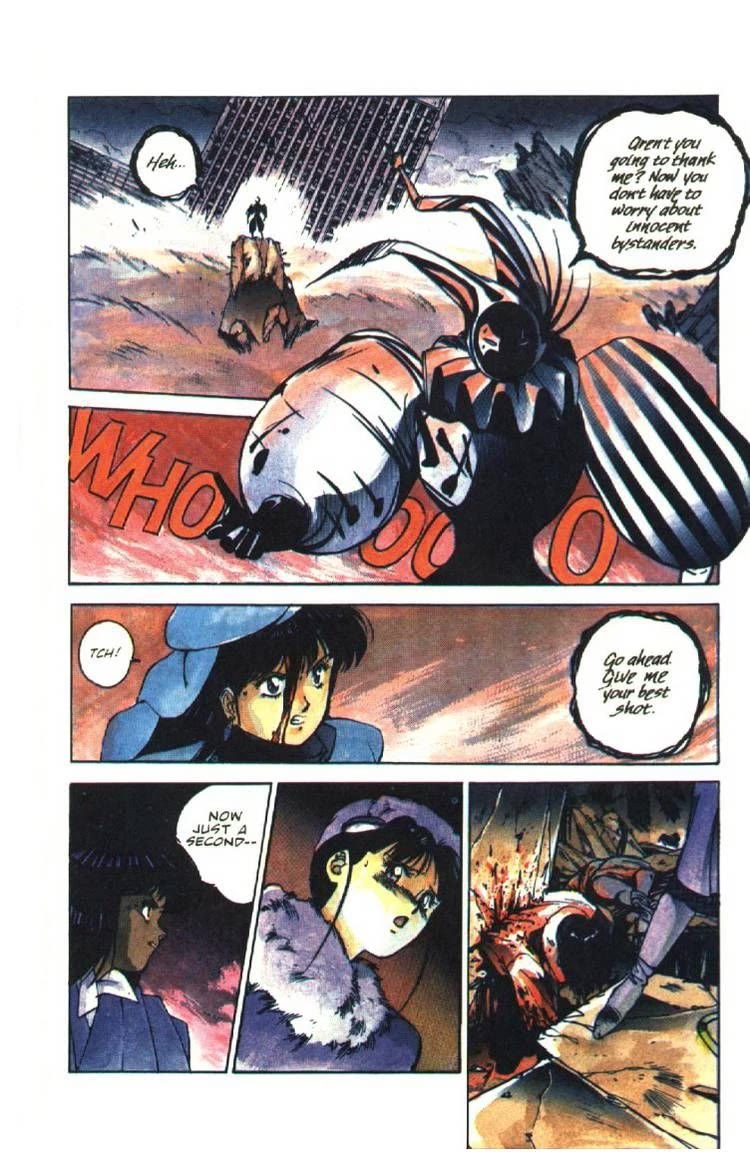 Silent Mobius Vol.2 Chapter 7 page 16 - Vol.2 Chapter 7: Katsumi Liqueur (Part 1)