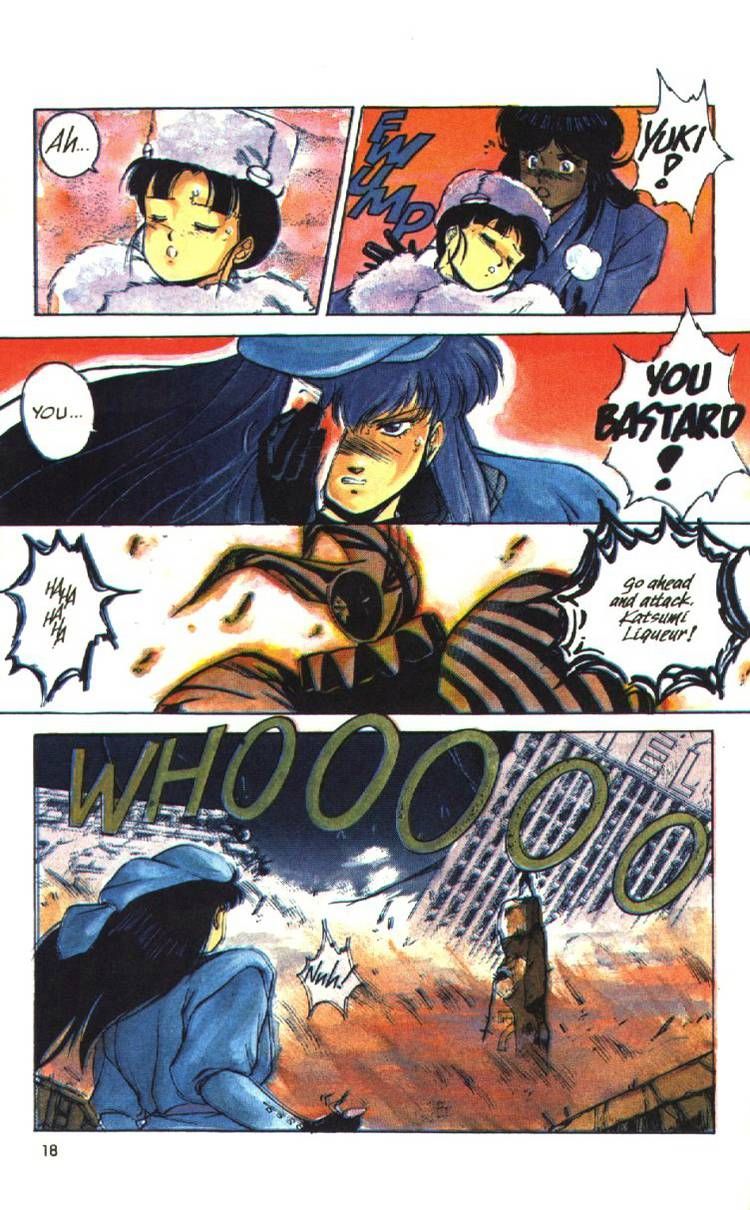 Silent Mobius Vol.2 Chapter 7 page 17 - Vol.2 Chapter 7: Katsumi Liqueur (Part 1)