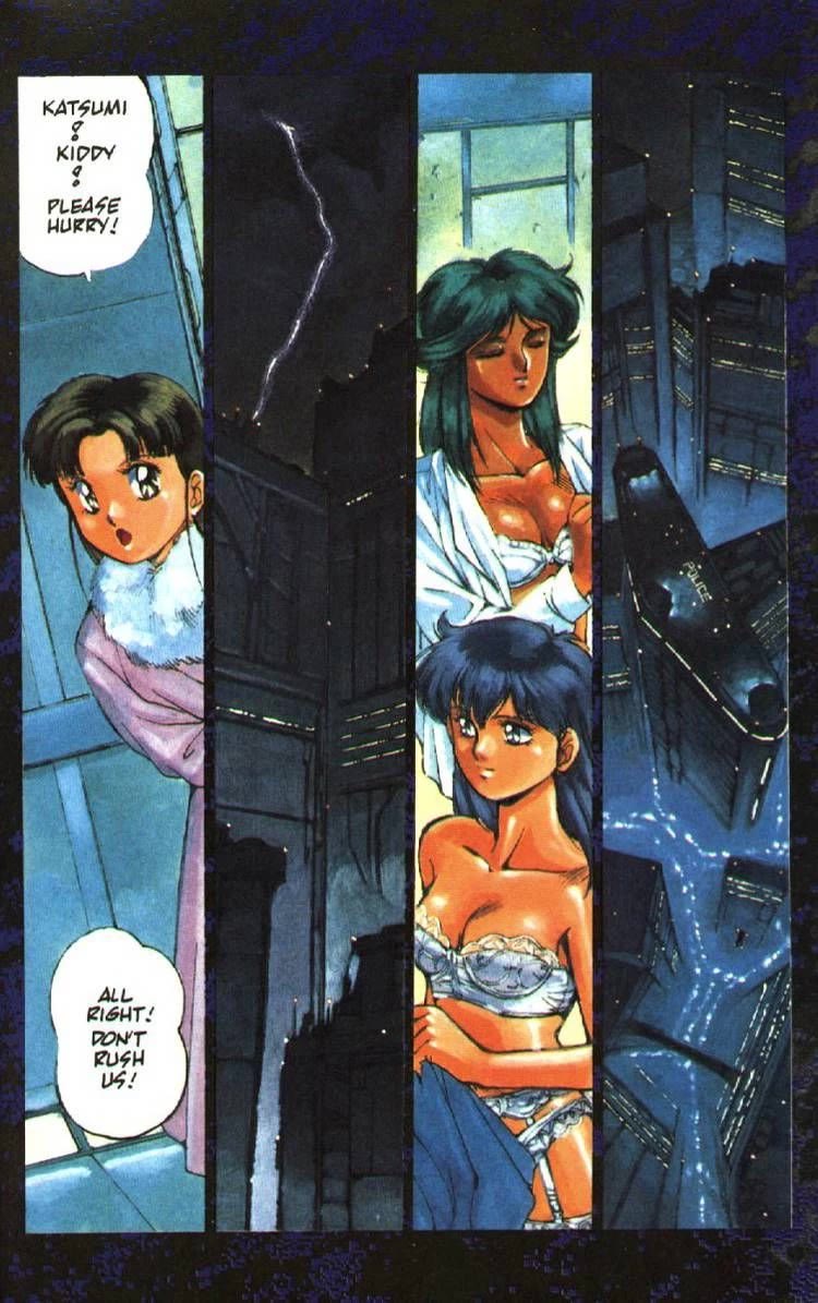Silent Mobius Vol.2 Chapter 7 page 2 - Vol.2 Chapter 7: Katsumi Liqueur (Part 1)