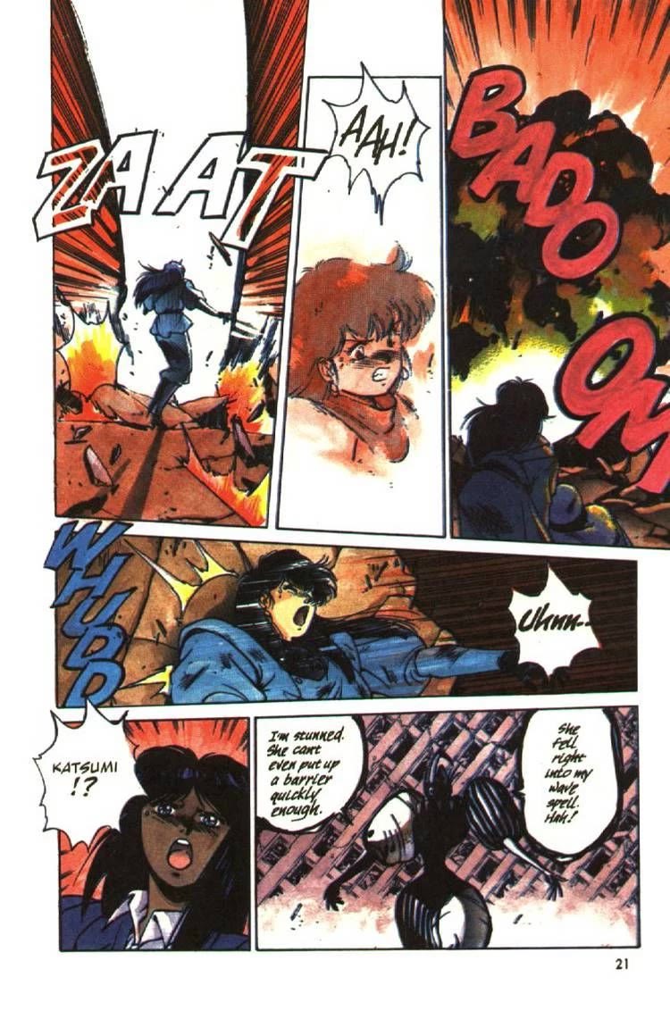 Silent Mobius Vol.2 Chapter 7 page 20 - Vol.2 Chapter 7: Katsumi Liqueur (Part 1)