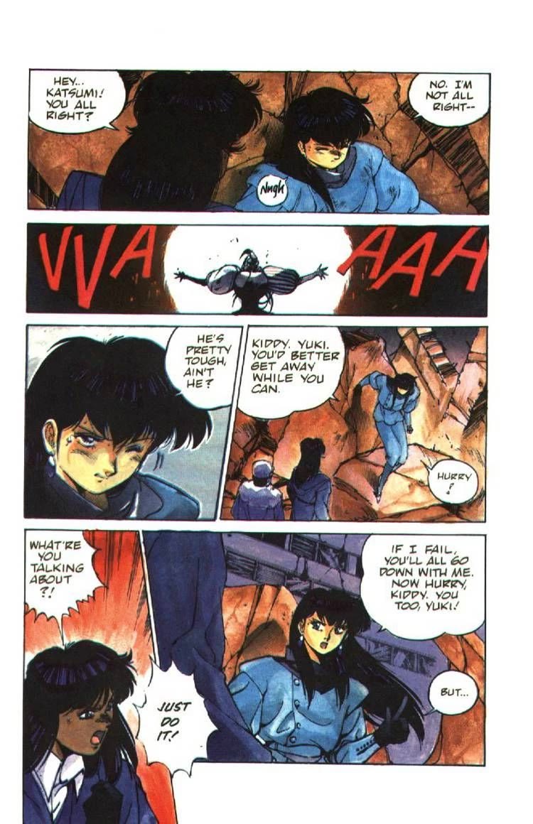Silent Mobius Vol.2 Chapter 7 page 21 - Vol.2 Chapter 7: Katsumi Liqueur (Part 1)