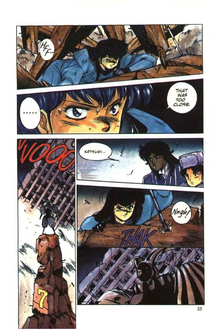 Silent Mobius Vol.2 Chapter 7 page 24 - Vol.2 Chapter 7: Katsumi Liqueur (Part 1)