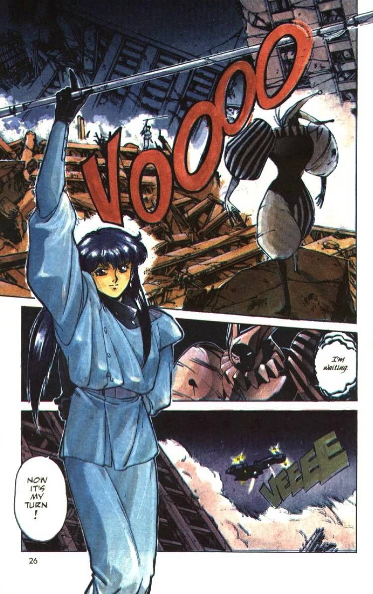 Silent Mobius Vol.2 Chapter 7 page 25 - Vol.2 Chapter 7: Katsumi Liqueur (Part 1)