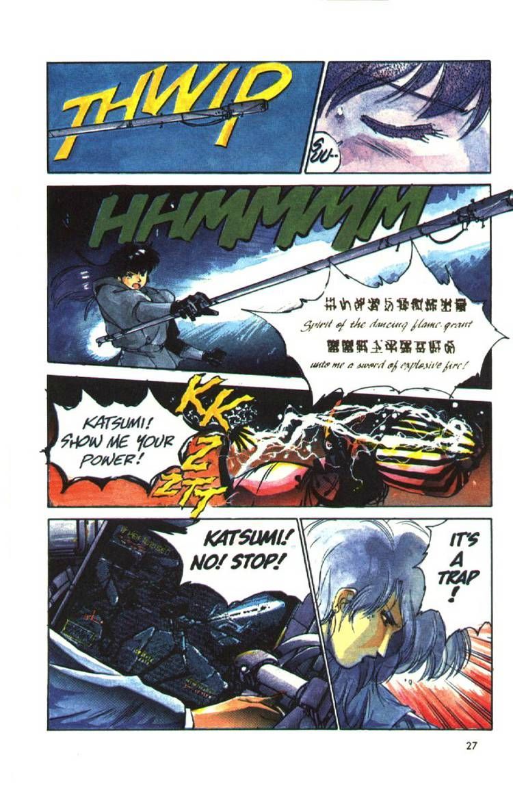 Silent Mobius Vol.2 Chapter 7 page 26 - Vol.2 Chapter 7: Katsumi Liqueur (Part 1)