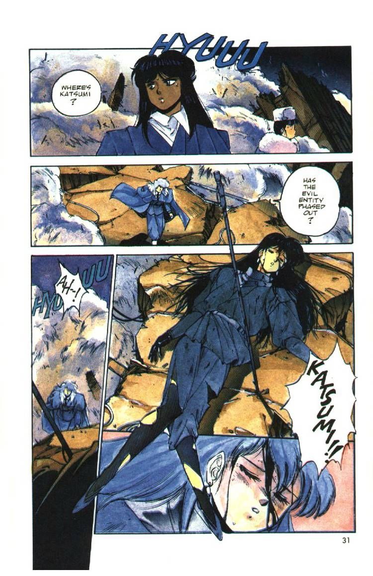 Silent Mobius Vol.2 Chapter 7 page 29 - Vol.2 Chapter 7: Katsumi Liqueur (Part 1)