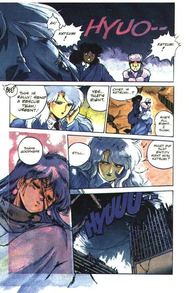 Silent Mobius Vol.2 Chapter 7 page 30 - Vol.2 Chapter 7: Katsumi Liqueur (Part 1)