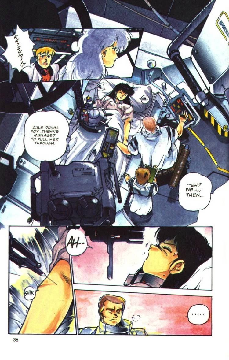 Silent Mobius Vol.2 Chapter 7 page 33 - Vol.2 Chapter 7: Katsumi Liqueur (Part 1)