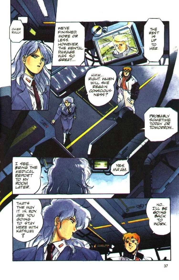 Silent Mobius Vol.2 Chapter 7 page 34 - Vol.2 Chapter 7: Katsumi Liqueur (Part 1)