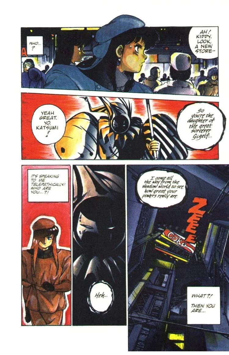 Silent Mobius Vol.2 Chapter 7 page 7 - Vol.2 Chapter 7: Katsumi Liqueur (Part 1)