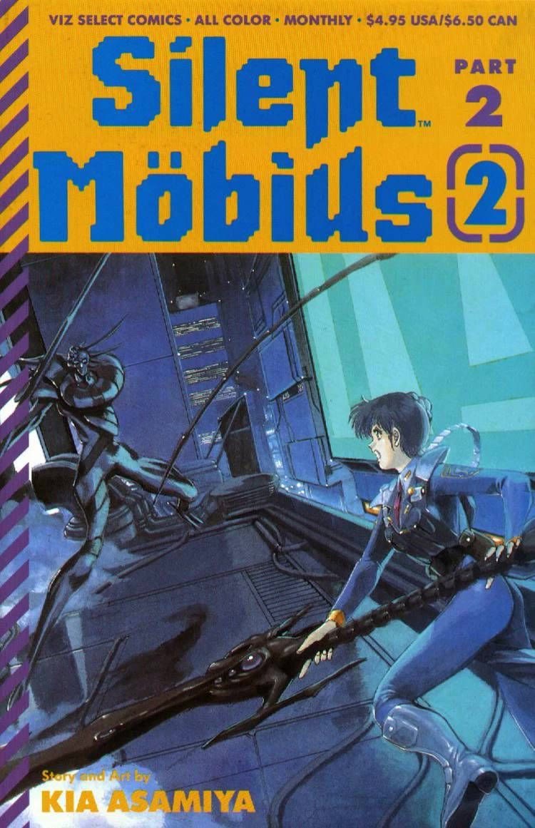 Silent Mobius Chapter 2.8 page 1 - Vol.2 Chapter 8: Katsumi Liqueur (Part 2)