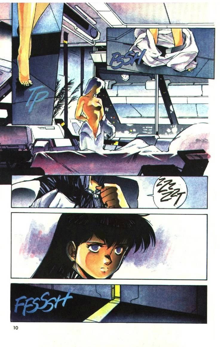 Silent Mobius Chapter 2.8 page 11 - Vol.2 Chapter 8: Katsumi Liqueur (Part 2)