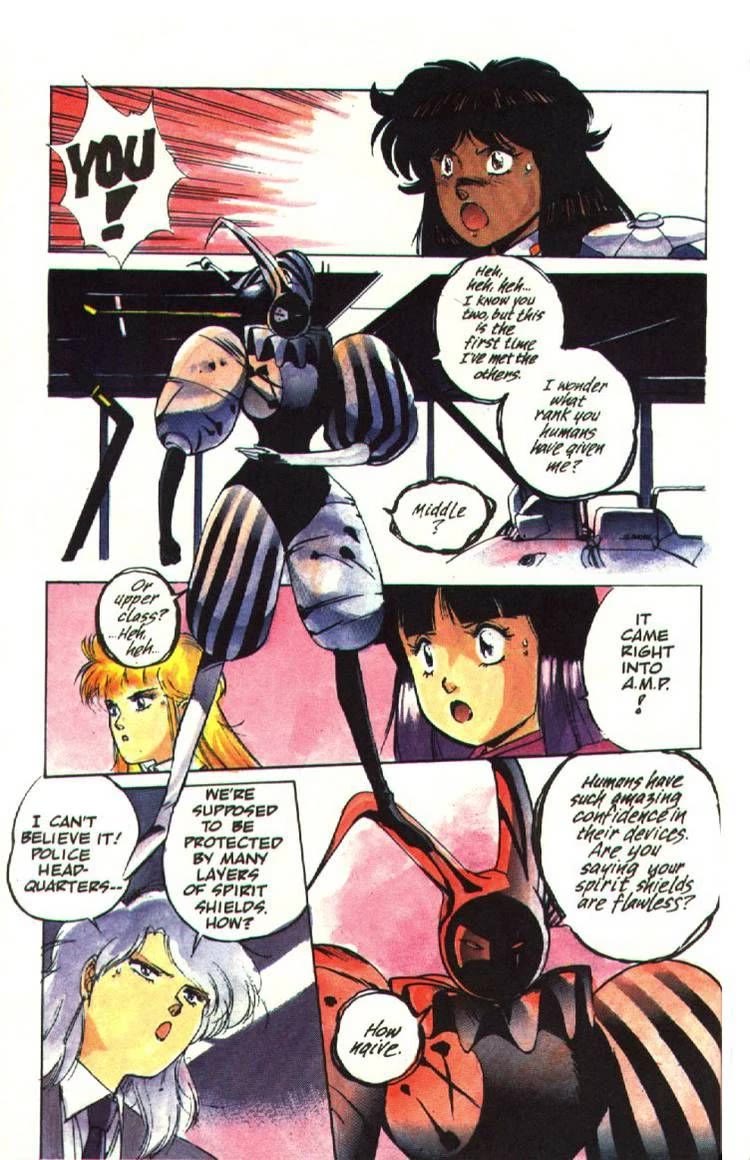 Silent Mobius Chapter 2.8 page 14 - Vol.2 Chapter 8: Katsumi Liqueur (Part 2)