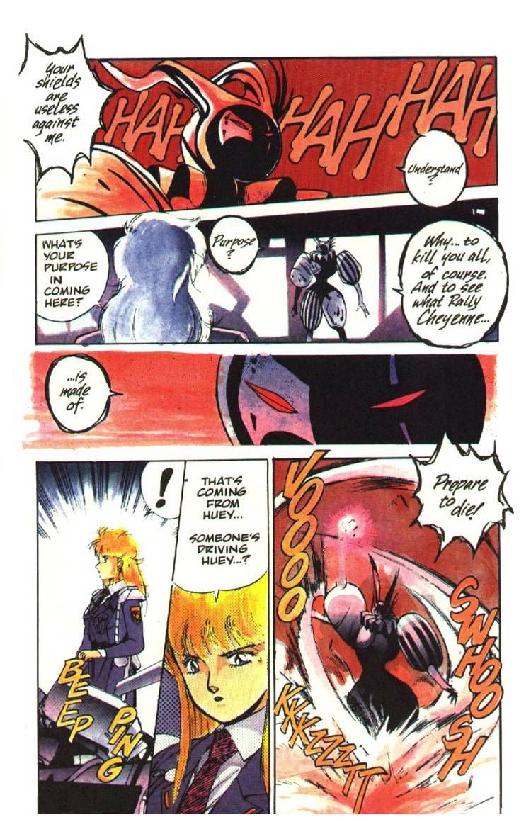 Silent Mobius Chapter 2.8 page 15 - Vol.2 Chapter 8: Katsumi Liqueur (Part 2)