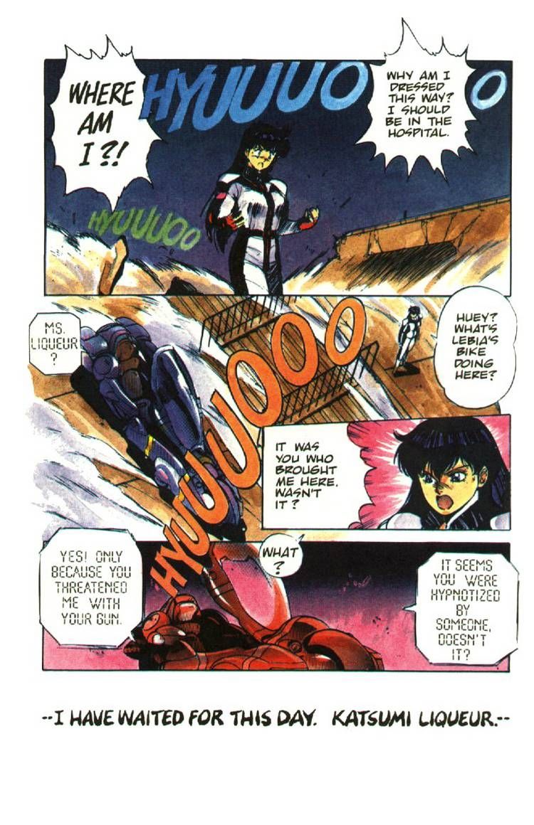 Silent Mobius Chapter 2.8 page 17 - Vol.2 Chapter 8: Katsumi Liqueur (Part 2)