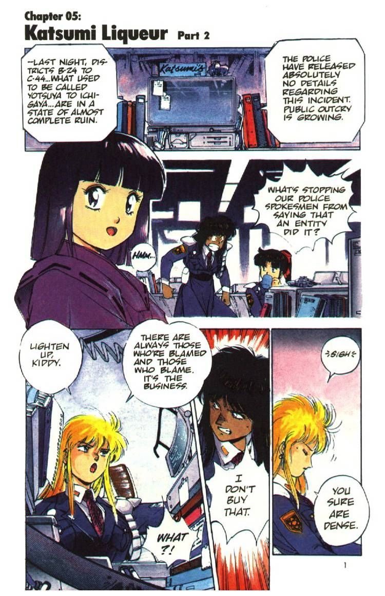 Silent Mobius Chapter 2.8 page 2 - Vol.2 Chapter 8: Katsumi Liqueur (Part 2)