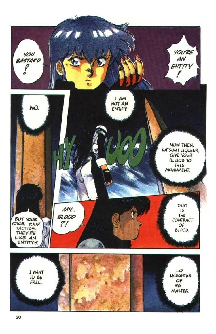Silent Mobius Chapter 2.8 page 20 - Vol.2 Chapter 8: Katsumi Liqueur (Part 2)