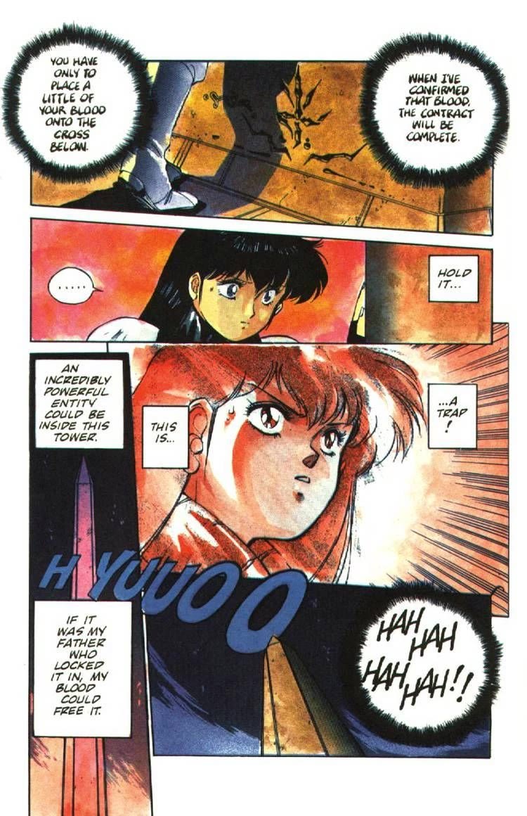Silent Mobius Chapter 2.8 page 24 - Vol.2 Chapter 8: Katsumi Liqueur (Part 2)