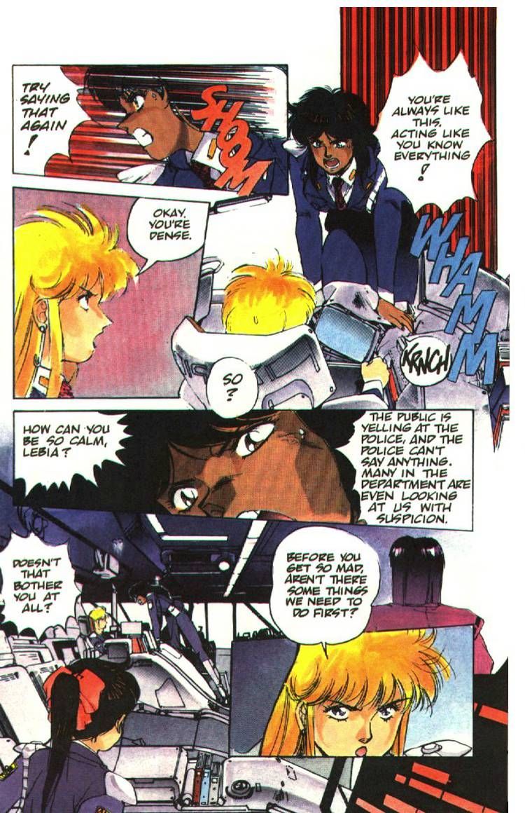 Silent Mobius Chapter 2.8 page 3 - Vol.2 Chapter 8: Katsumi Liqueur (Part 2)