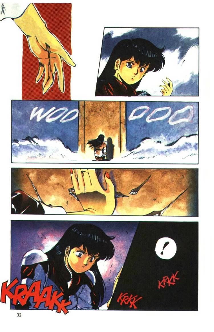 Silent Mobius Chapter 2.8 page 31 - Vol.2 Chapter 8: Katsumi Liqueur (Part 2)