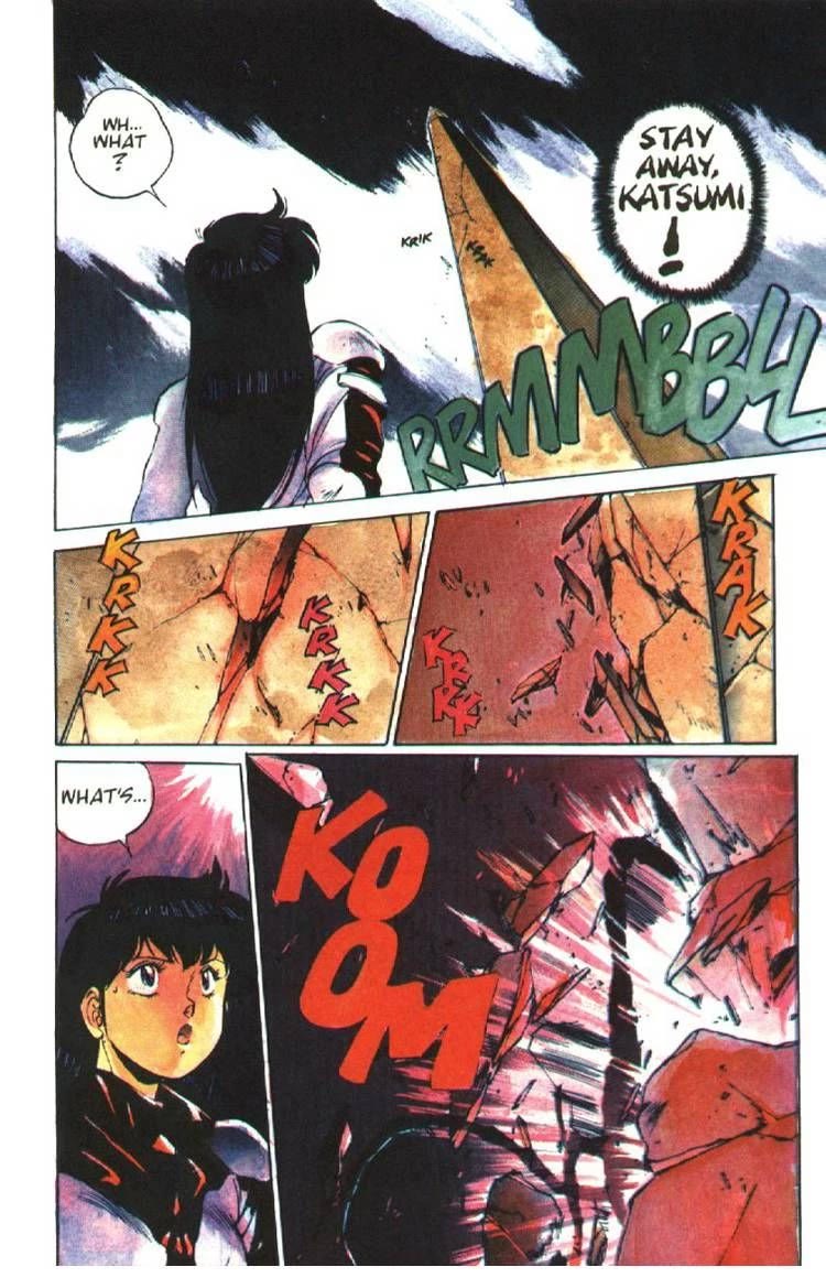 Silent Mobius Chapter 2.8 page 32 - Vol.2 Chapter 8: Katsumi Liqueur (Part 2)