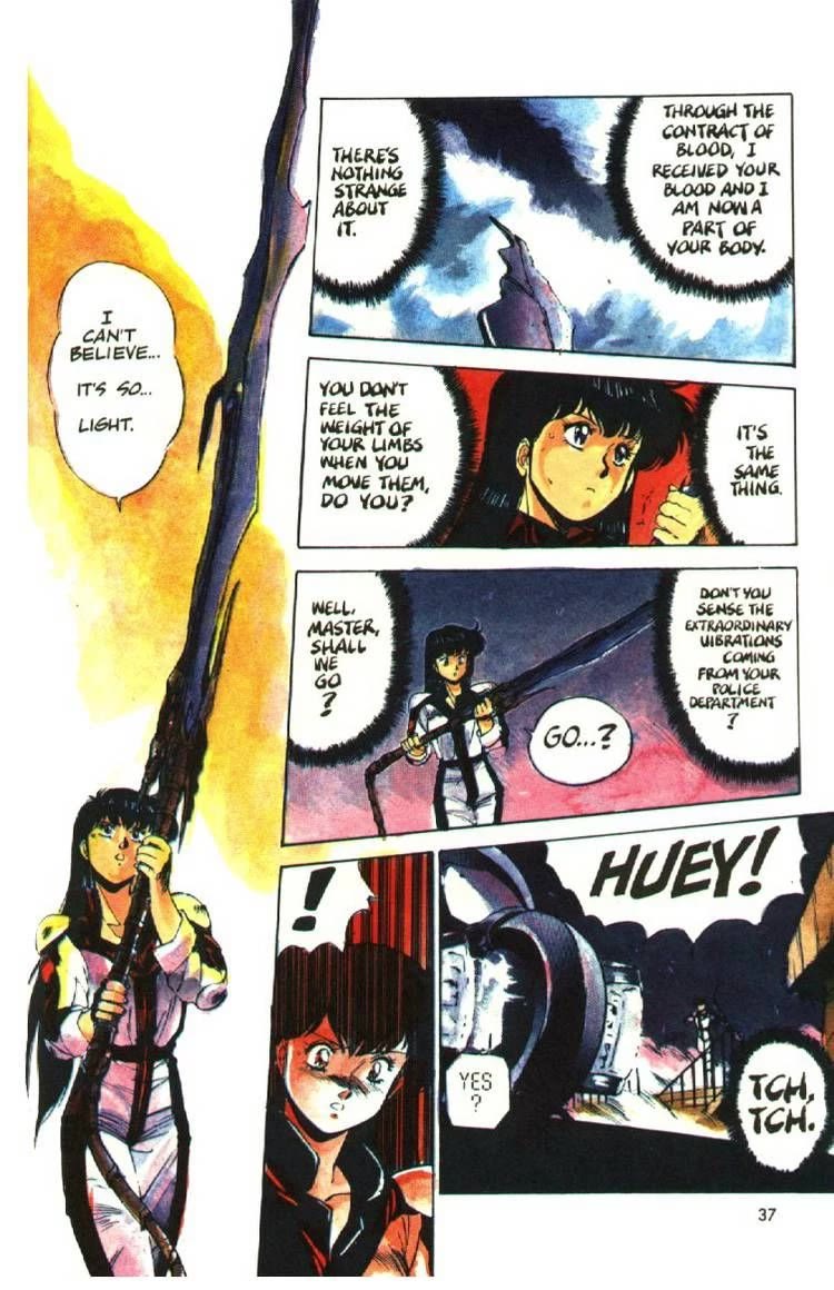 Silent Mobius Chapter 2.8 page 36 - Vol.2 Chapter 8: Katsumi Liqueur (Part 2)