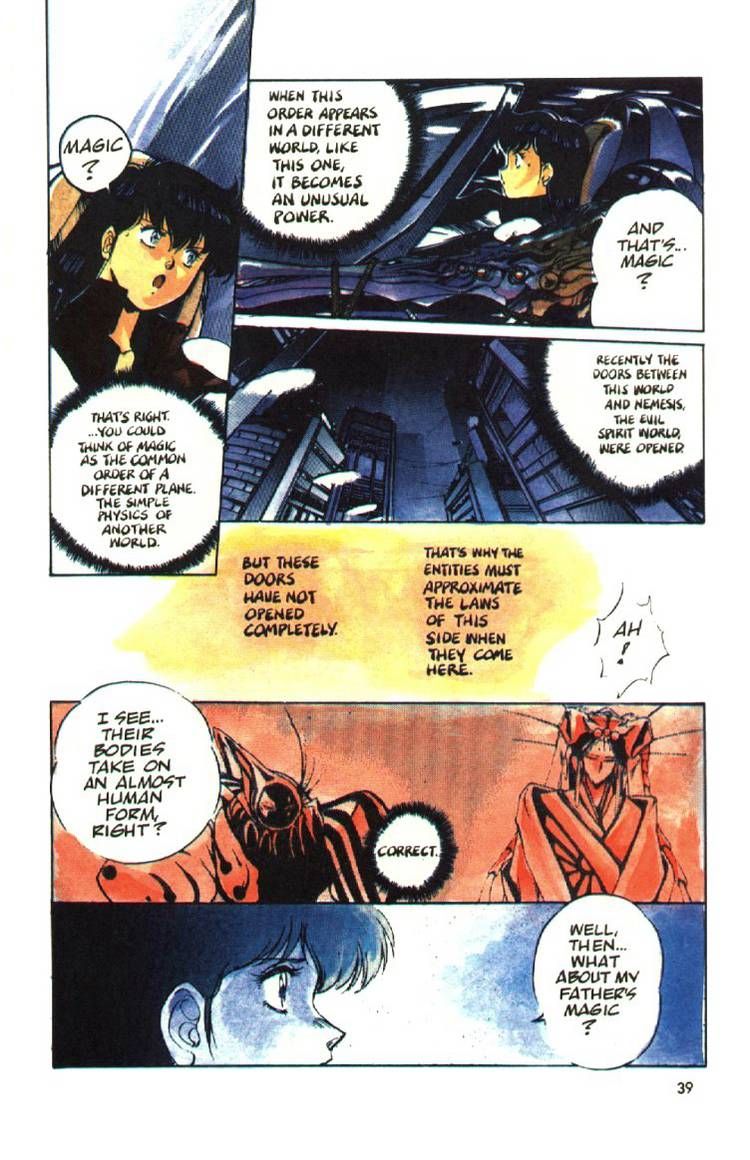 Silent Mobius Chapter 2.8 page 38 - Vol.2 Chapter 8: Katsumi Liqueur (Part 2)