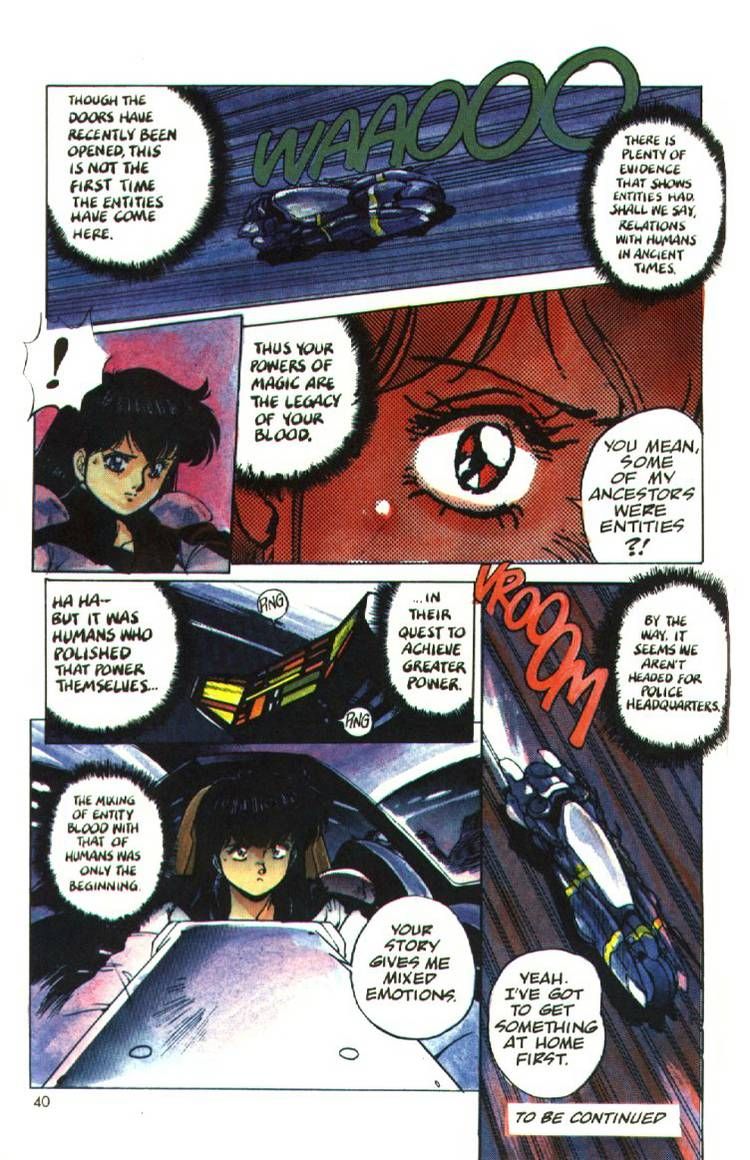 Silent Mobius Chapter 2.8 page 39 - Vol.2 Chapter 8: Katsumi Liqueur (Part 2)