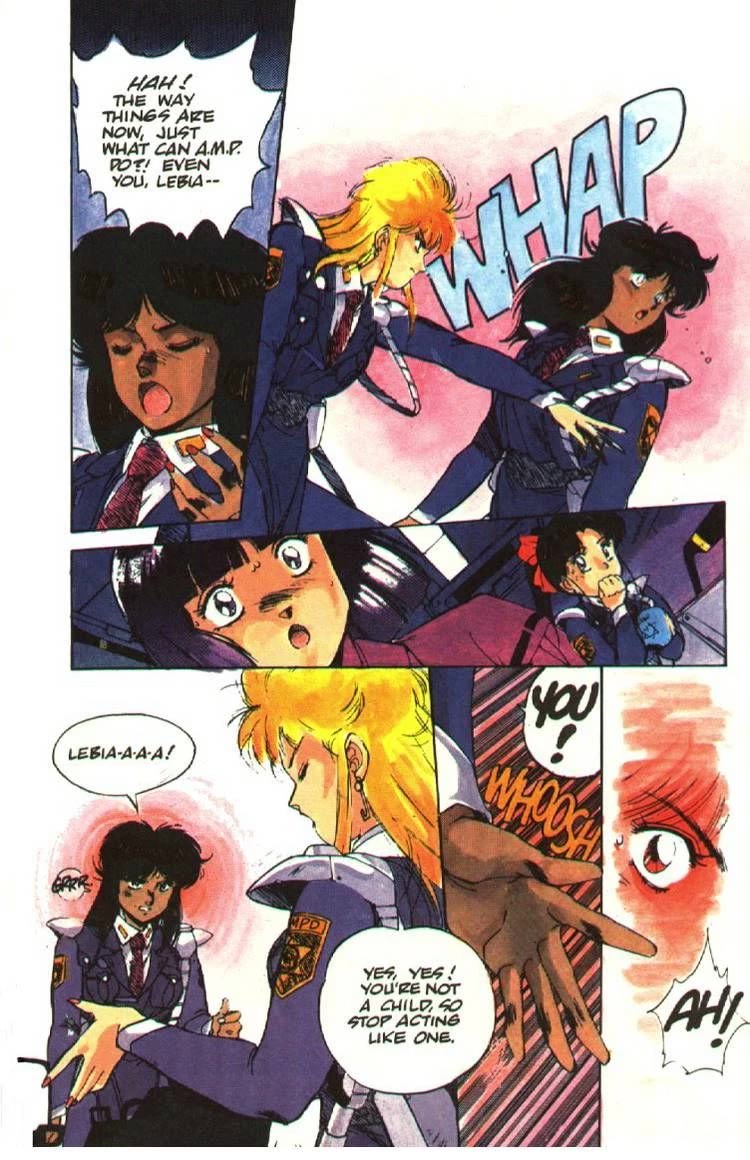 Silent Mobius Chapter 2.8 page 4 - Vol.2 Chapter 8: Katsumi Liqueur (Part 2)