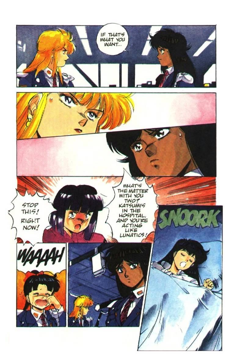 Silent Mobius Chapter 2.8 page 6 - Vol.2 Chapter 8: Katsumi Liqueur (Part 2)