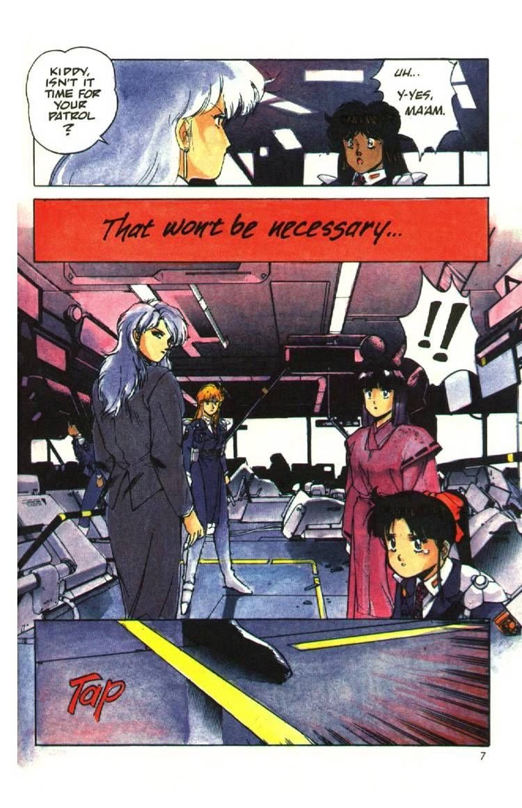 Silent Mobius Chapter 2.8 page 8 - Vol.2 Chapter 8: Katsumi Liqueur (Part 2)