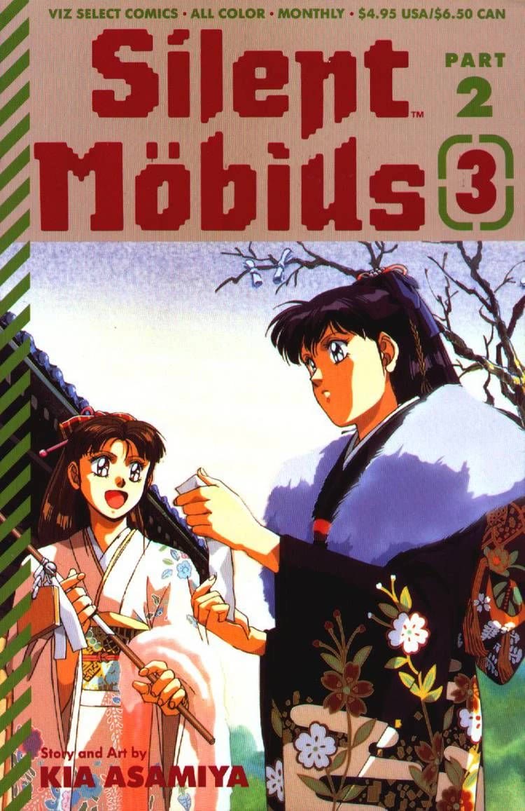 Silent Mobius Chapter 2.9 page 1 - Vol.2 Chapter 9: Katsumi Liqueur (Part 3) and Yuki Saiko (Part 1)