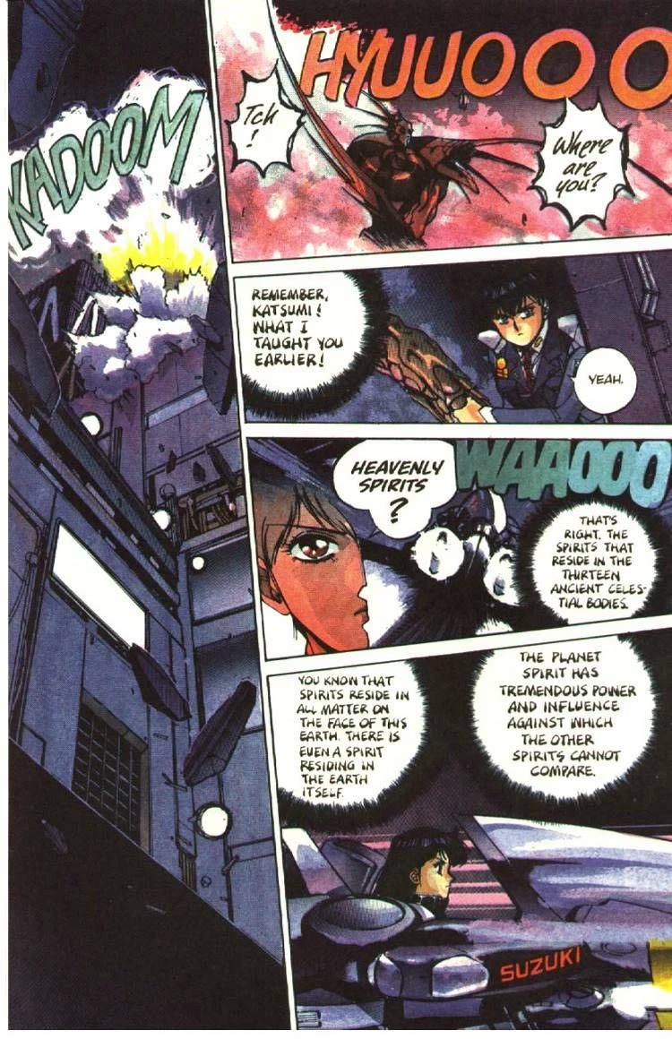 Silent Mobius Chapter 2.9 page 12 - Vol.2 Chapter 9: Katsumi Liqueur (Part 3) and Yuki Saiko (Part 1)