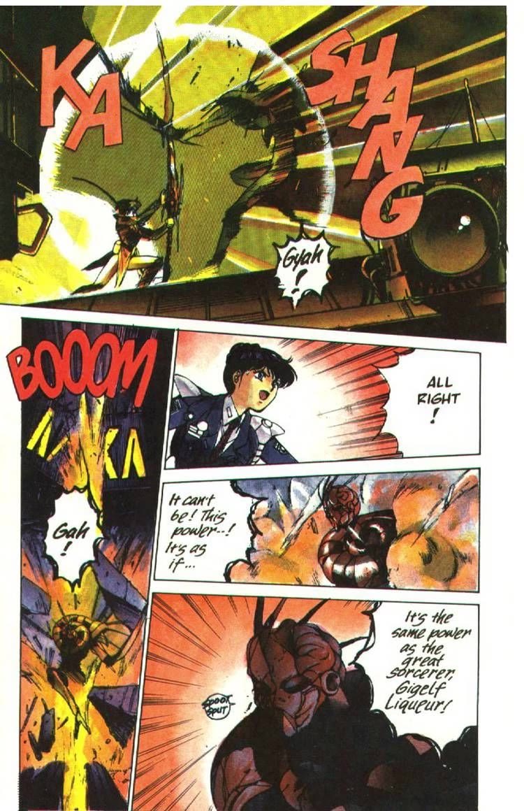 Silent Mobius Chapter 2.9 page 15 - Vol.2 Chapter 9: Katsumi Liqueur (Part 3) and Yuki Saiko (Part 1)