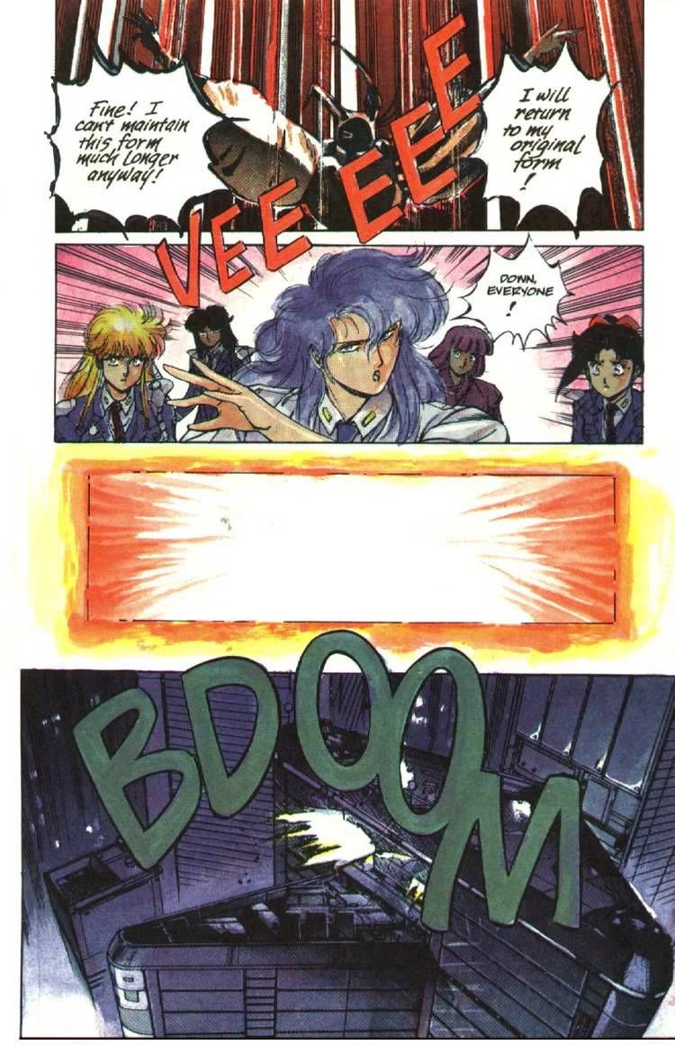 Silent Mobius Chapter 2.9 page 2 - Vol.2 Chapter 9: Katsumi Liqueur (Part 3) and Yuki Saiko (Part 1)