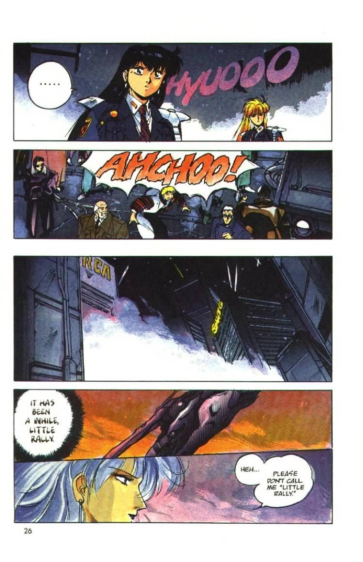 Silent Mobius Chapter 2.9 page 25 - Vol.2 Chapter 9: Katsumi Liqueur (Part 3) and Yuki Saiko (Part 1)