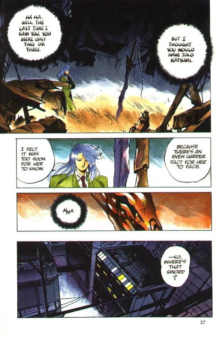 Silent Mobius Chapter 2.9 page 26 - Vol.2 Chapter 9: Katsumi Liqueur (Part 3) and Yuki Saiko (Part 1)