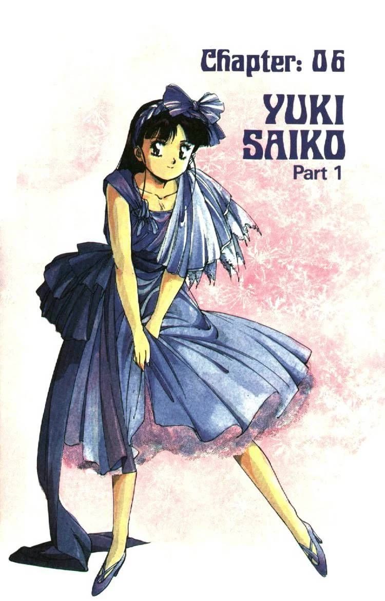 Silent Mobius Chapter 2.9 page 28 - Vol.2 Chapter 9: Katsumi Liqueur (Part 3) and Yuki Saiko (Part 1)