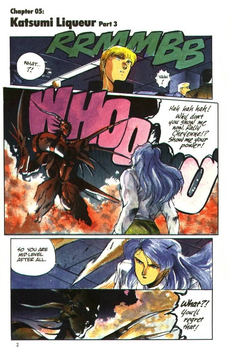 Silent Mobius Chapter 2.9 page 3 - Vol.2 Chapter 9: Katsumi Liqueur (Part 3) and Yuki Saiko (Part 1)