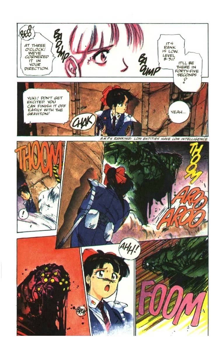 Silent Mobius Chapter 2.9 page 32 - Vol.2 Chapter 9: Katsumi Liqueur (Part 3) and Yuki Saiko (Part 1)