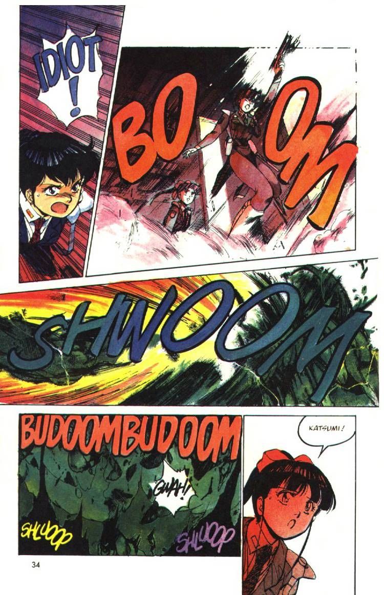 Silent Mobius Chapter 2.9 page 33 - Vol.2 Chapter 9: Katsumi Liqueur (Part 3) and Yuki Saiko (Part 1)