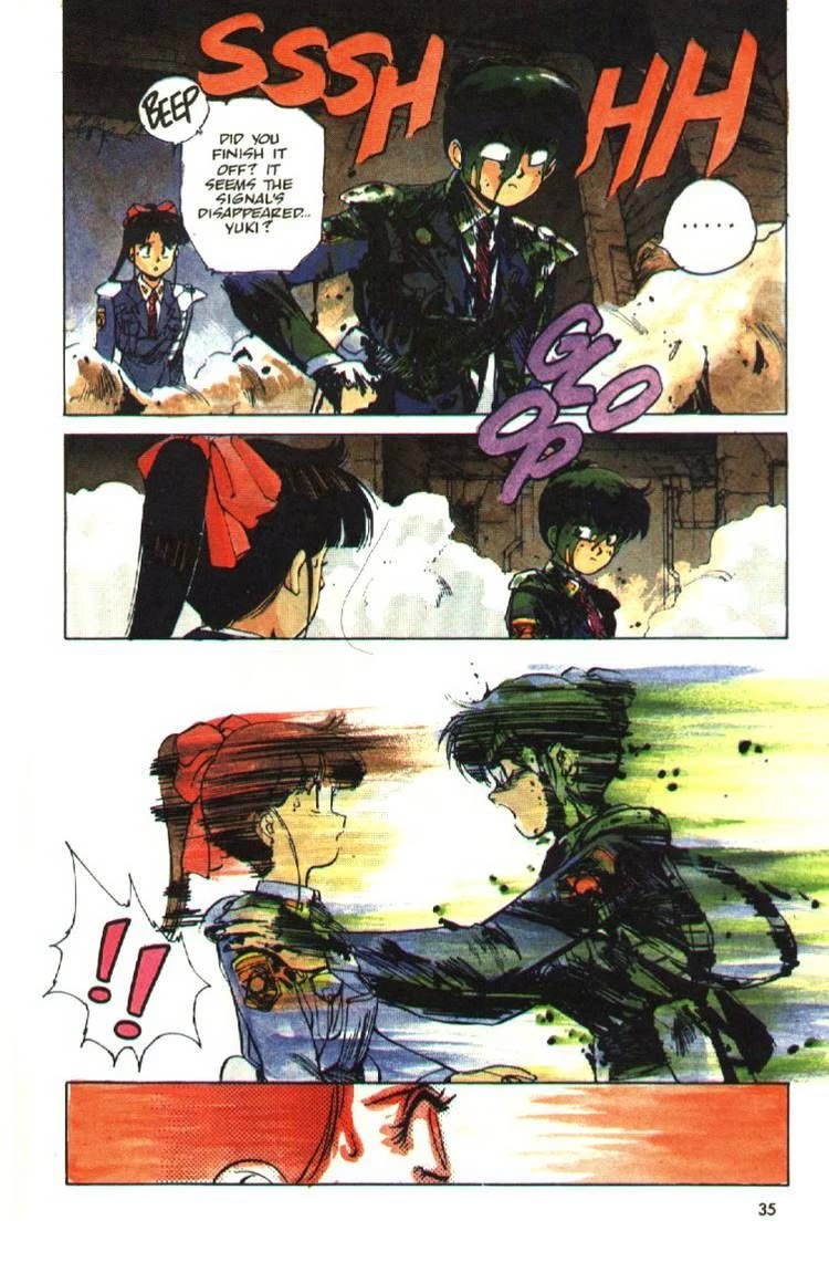 Silent Mobius Chapter 2.9 page 34 - Vol.2 Chapter 9: Katsumi Liqueur (Part 3) and Yuki Saiko (Part 1)