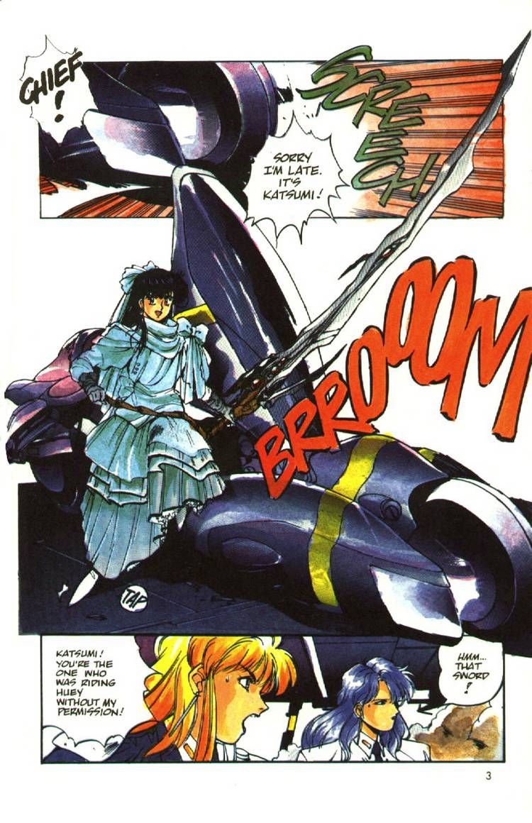 Silent Mobius Chapter 2.9 page 4 - Vol.2 Chapter 9: Katsumi Liqueur (Part 3) and Yuki Saiko (Part 1)