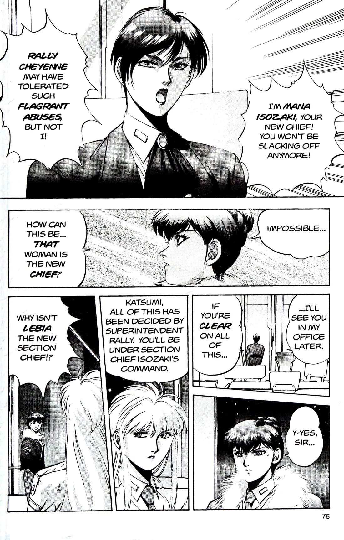 Silent Mobius Vol.4 Chapter 10 page 10 - Vol.4 Chapter 10: Offense and Defense (Black & white version)