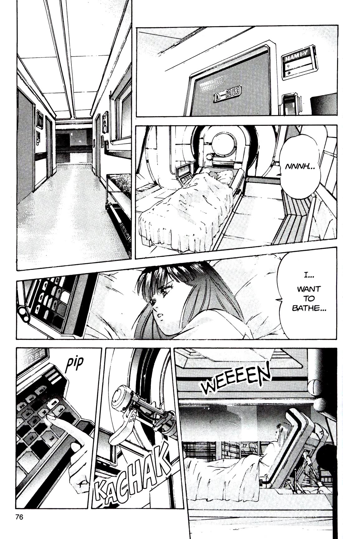 Silent Mobius Vol.4 Chapter 10 page 11 - Vol.4 Chapter 10: Offense and Defense (Black & white version)