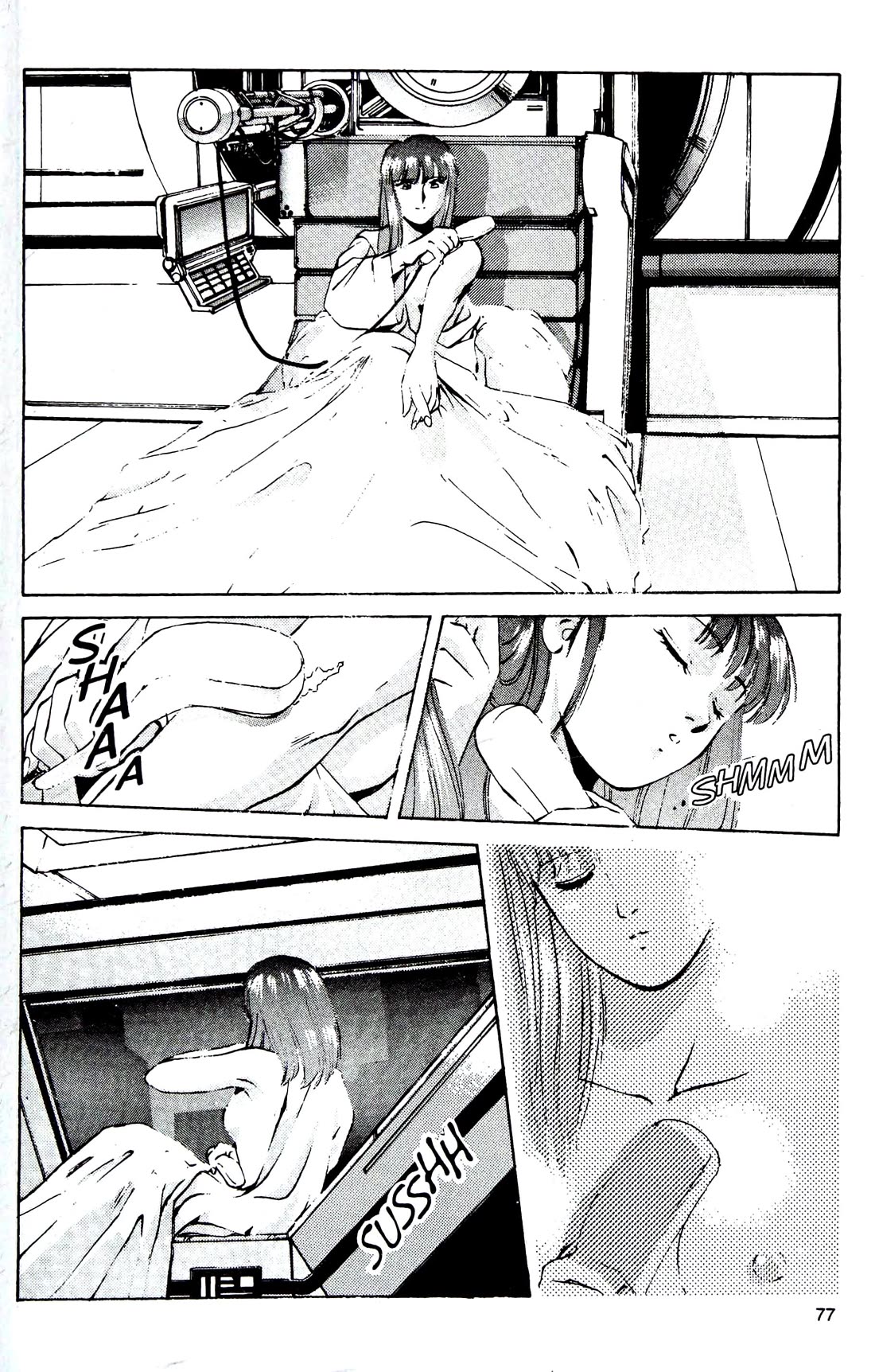 Silent Mobius Vol.4 Chapter 10 page 12 - Vol.4 Chapter 10: Offense and Defense (Black & white version)
