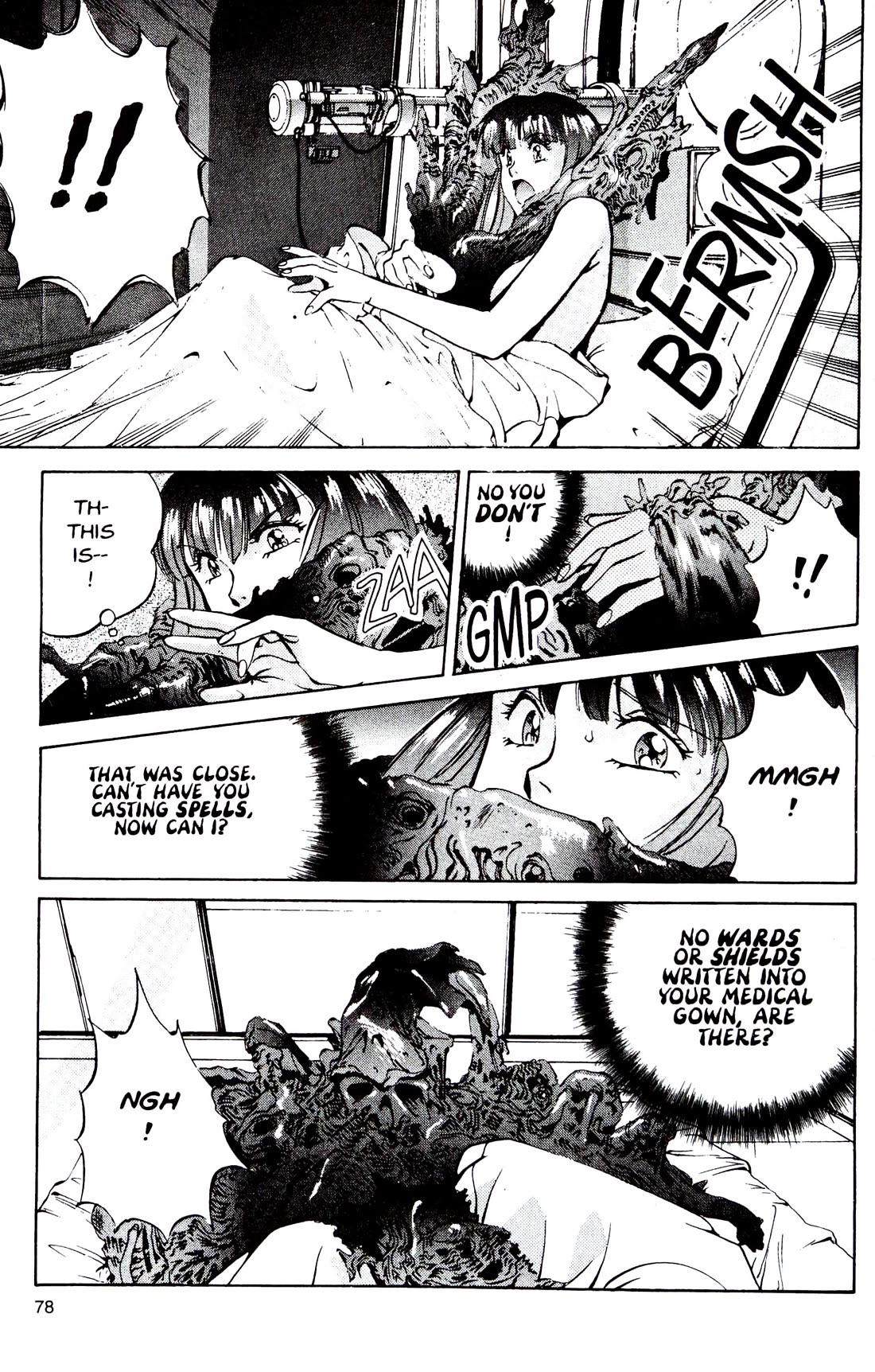 Silent Mobius Vol.4 Chapter 10 page 13 - Vol.4 Chapter 10: Offense and Defense (Black & white version)