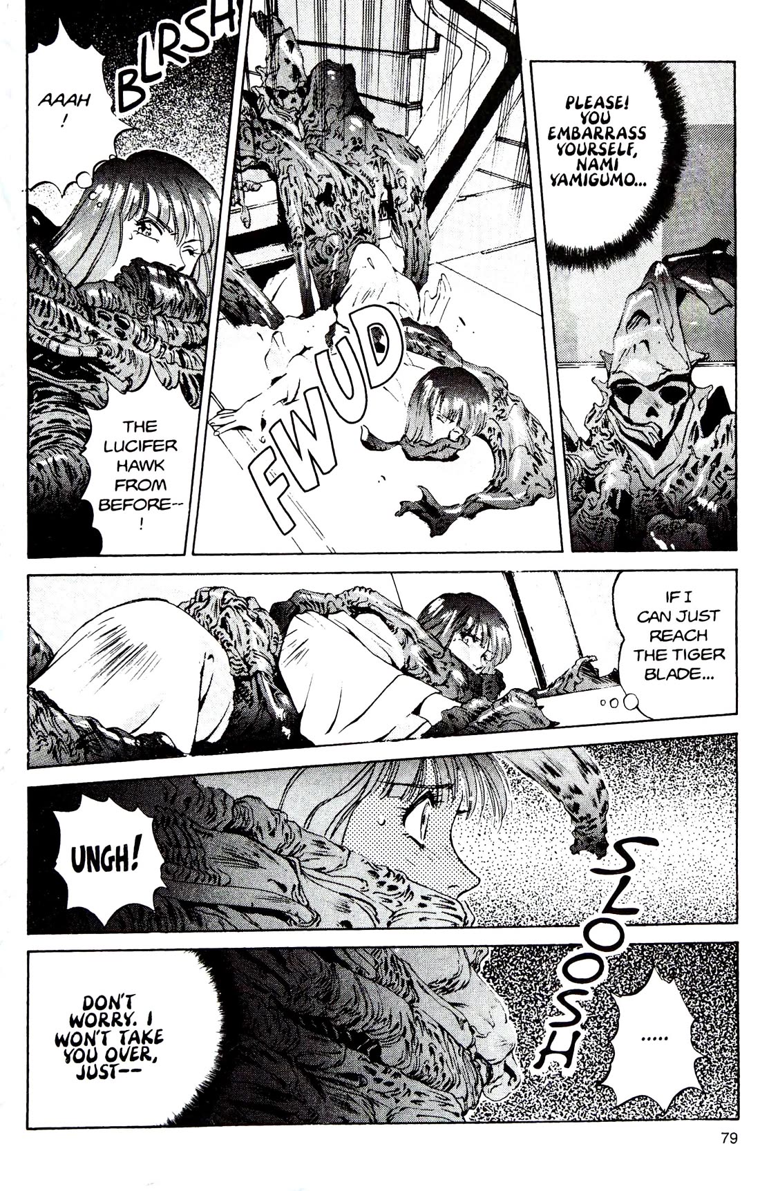 Silent Mobius Vol.4 Chapter 10 page 14 - Vol.4 Chapter 10: Offense and Defense (Black & white version)